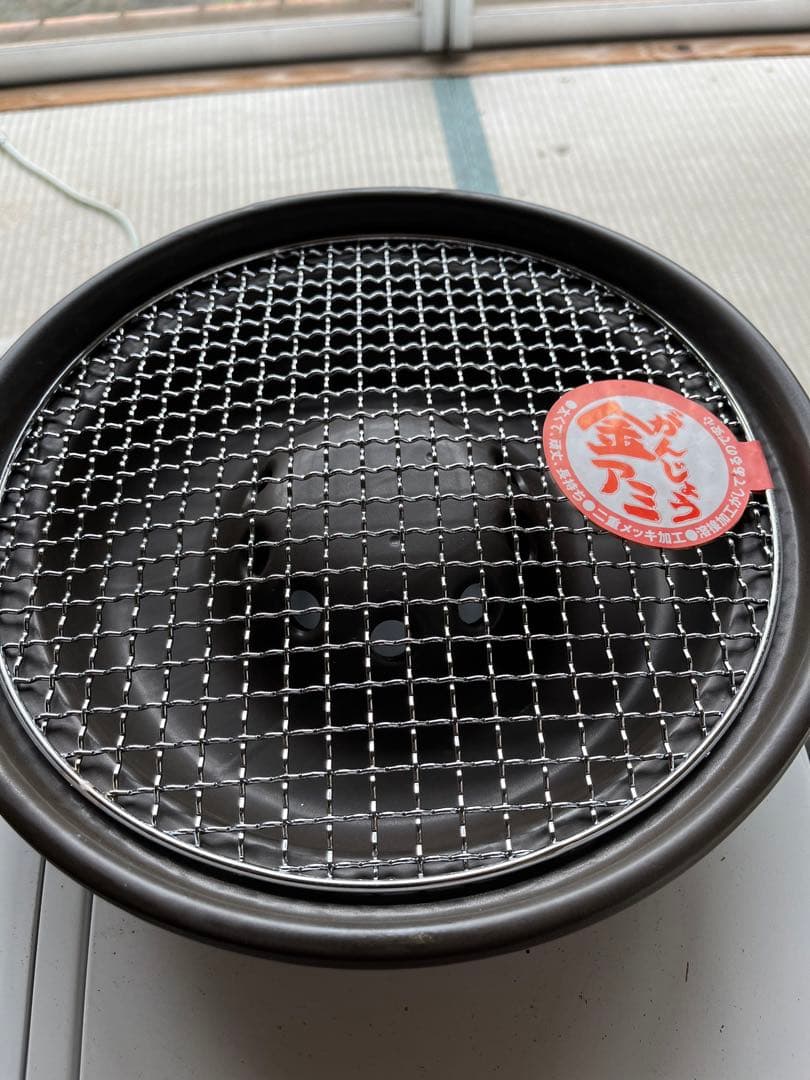 日本製 炎旨焼器