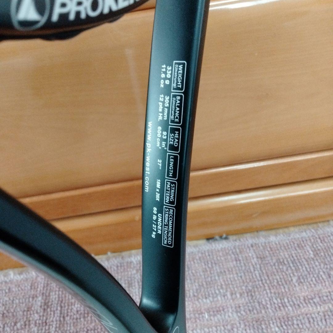 プロケネックスGI PRO TOUR 93 G2　ケース付き