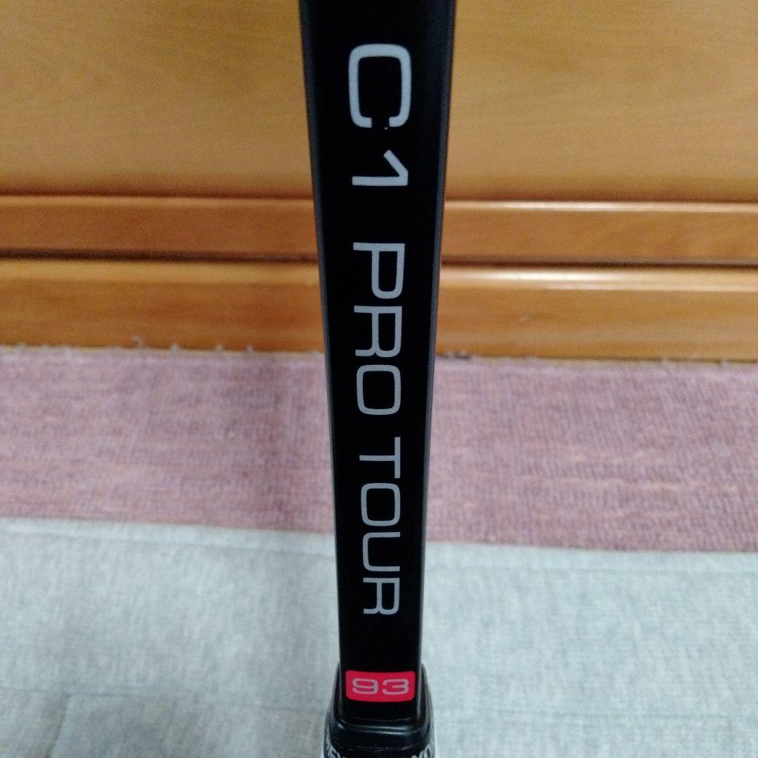 プロケネックスGI PRO TOUR 93 G2　ケース付き