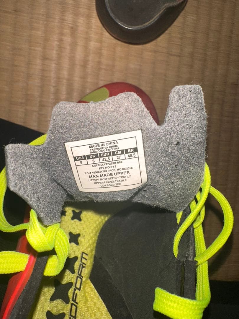 Under Armour サッカースパイク スピードフォーム　FG