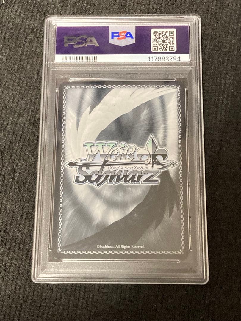 ヴァイスシュヴァルツ　NIKKE メアリー：ベイゴッデス SP PSA10