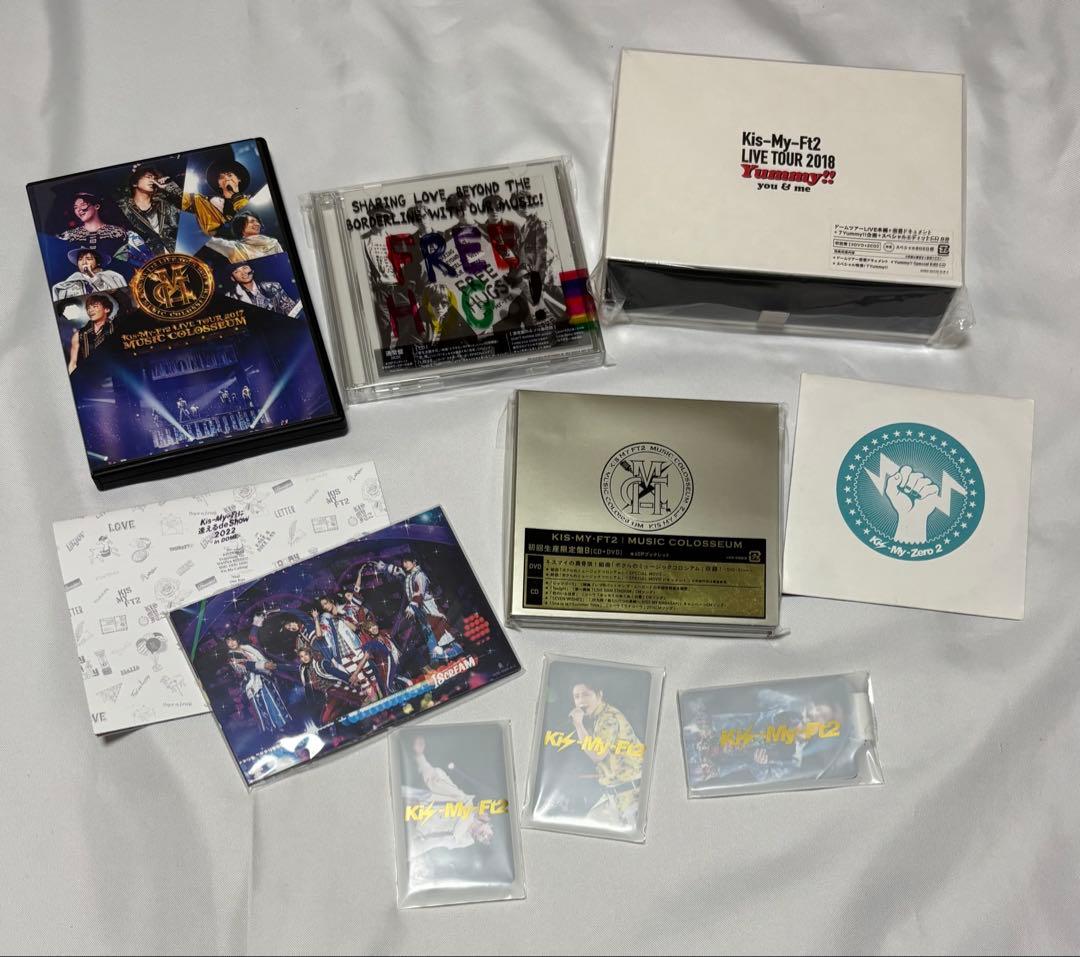 キスマイ CD DVD Blu-ray まとめ 83点 Kis-My-Ft2