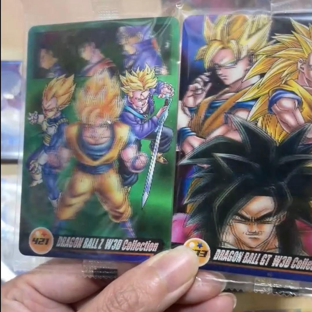 ドラゴンボール ウエハースカード W3D DRAGONBALL 未開封 12枚