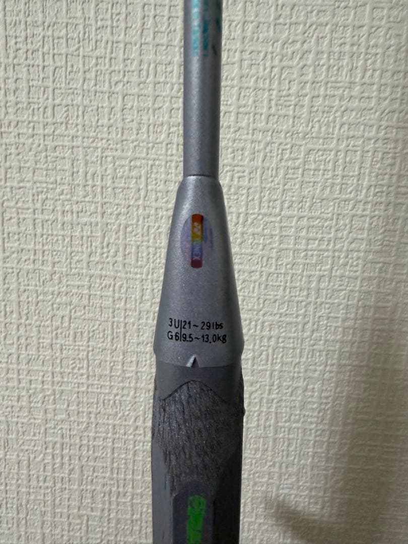 アストロクス88Dツアー