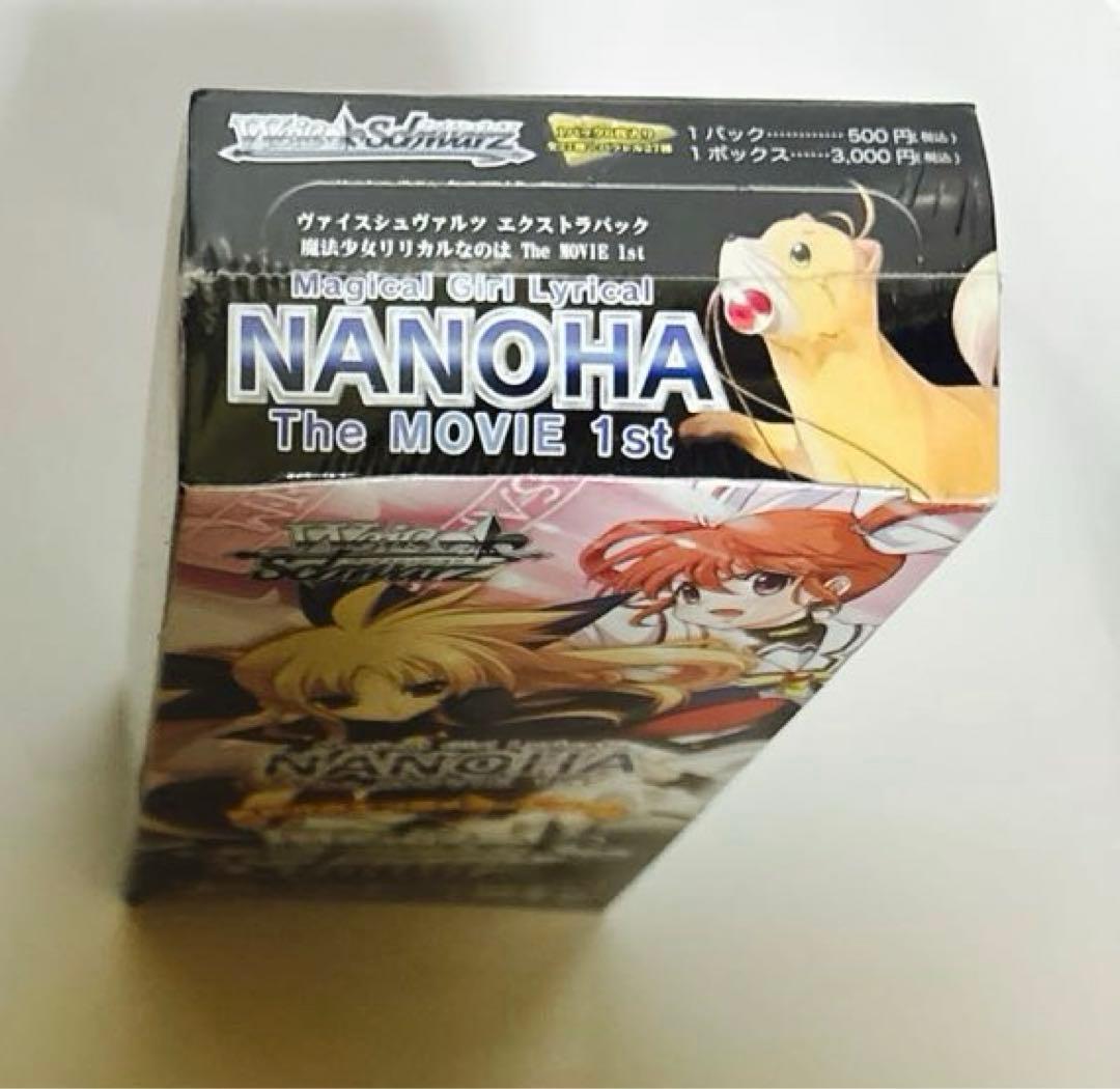 新品　ヴァイスシュヴァルツ リリカルなのは The MOVIE 1st BOX