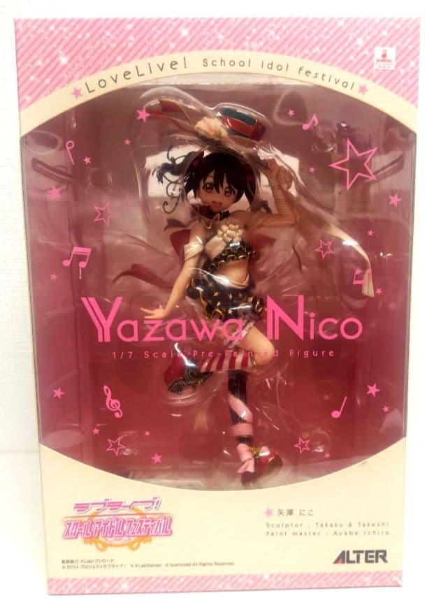 【開封品】アルターラブライブ！ 矢澤にこ 1/7 完成品フィギュア