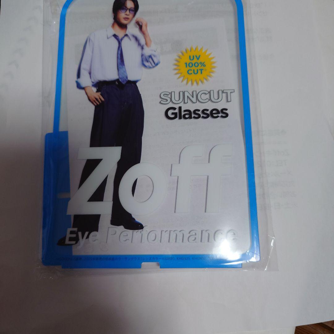 Zoff SUNCUT Glasses UVカット目黒蓮さんオリジナルアクスタ