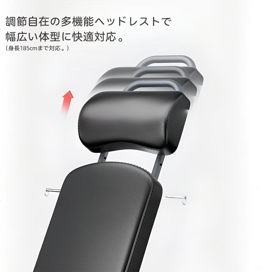 トレーニングベンチ ベンチプレス台 チインクラインベンチ 折り畳み