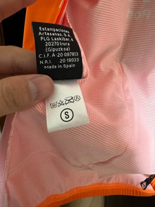 euskaltel euskadi エウスカルテルエウスカディ　S(M)