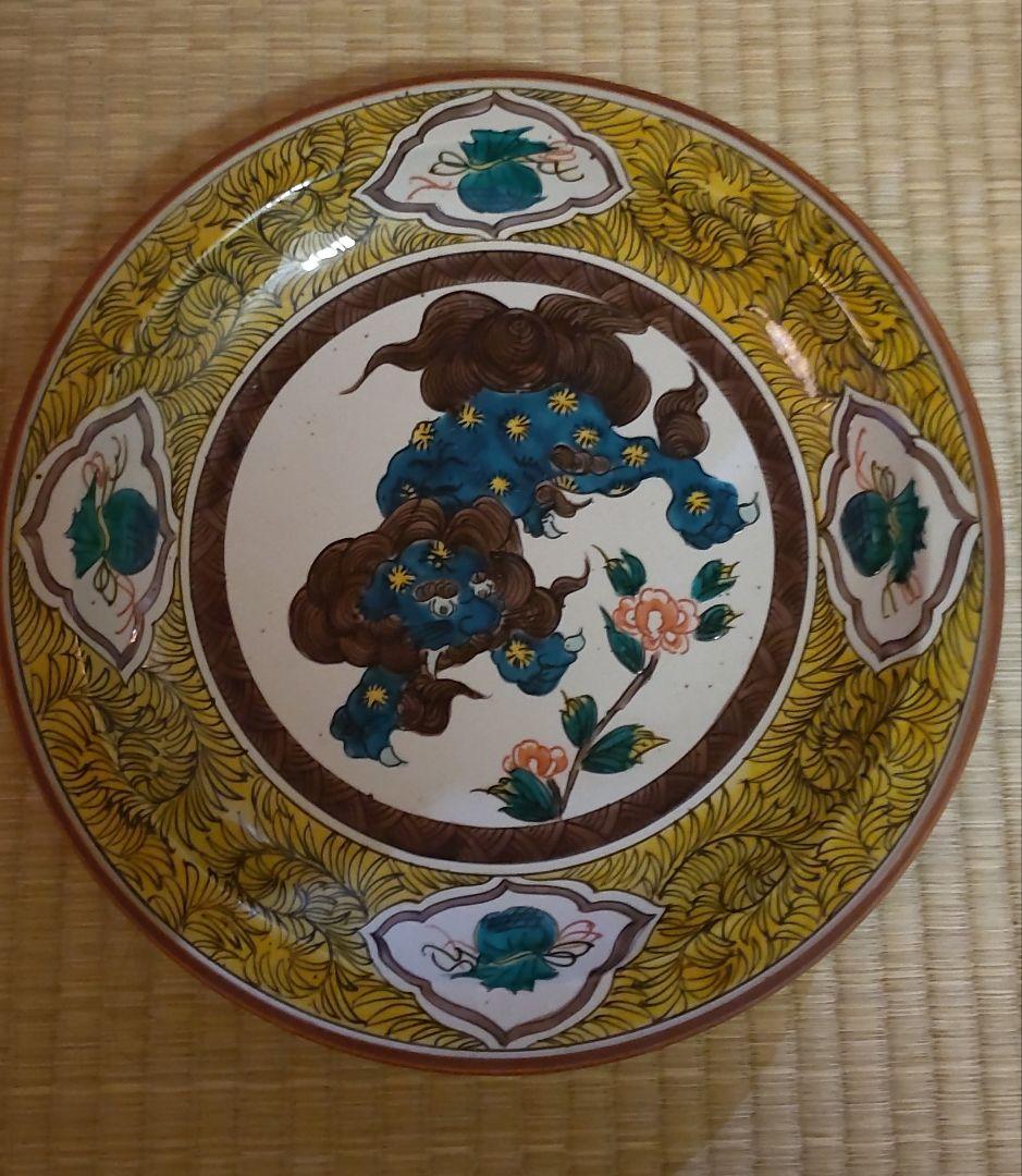 青い獅子の装飾陶器皿 九谷焼 春仙 色絵獅子飾皿 大皿 約31cm