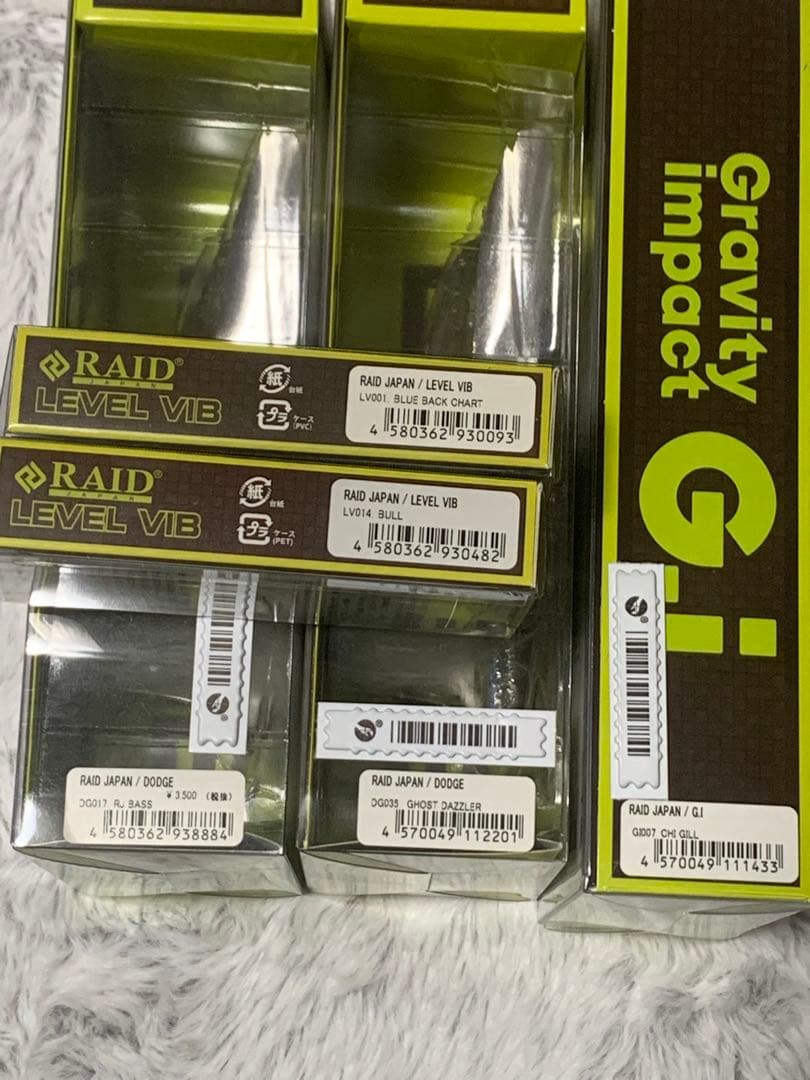 レイドジャパン　ダッジ　Ｇ.I レベルバイブ　セット