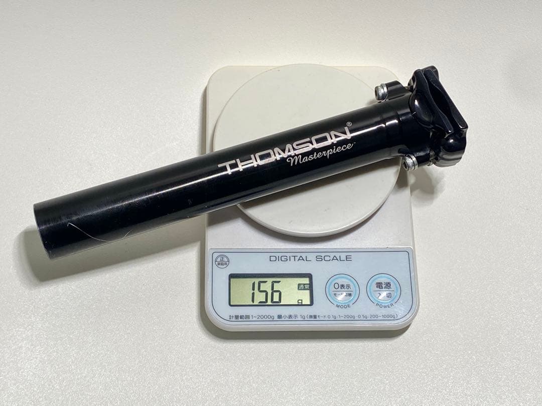 THOMSON Masterpiece シートポスト Φ31.6mm 220mm