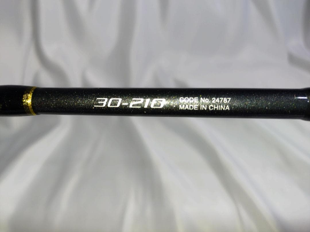シマノ(SHIMANO) 海明 KAIMEI SPECIAL 30-210