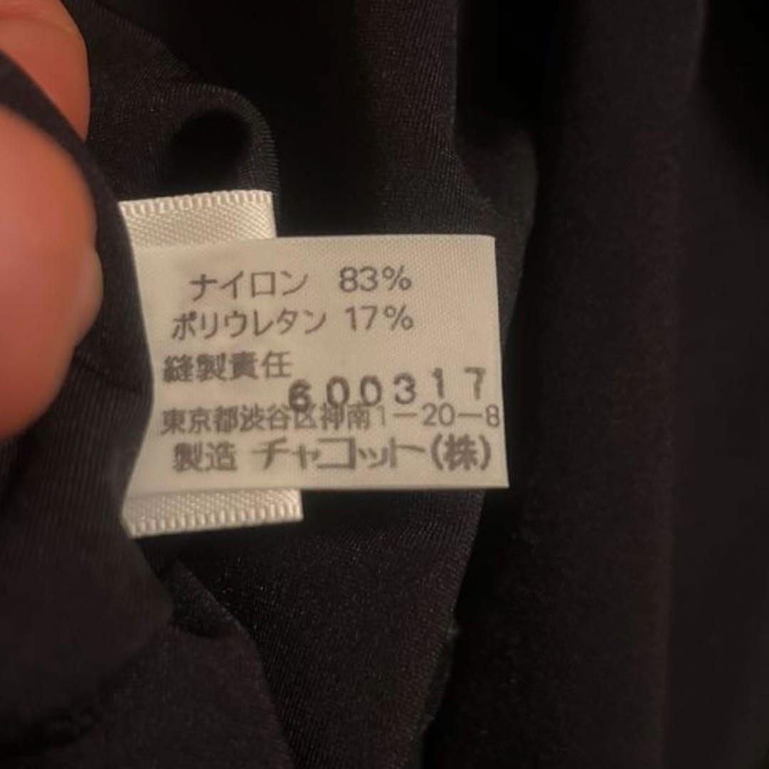 Chacott Lサイズ　黒 ユニダード