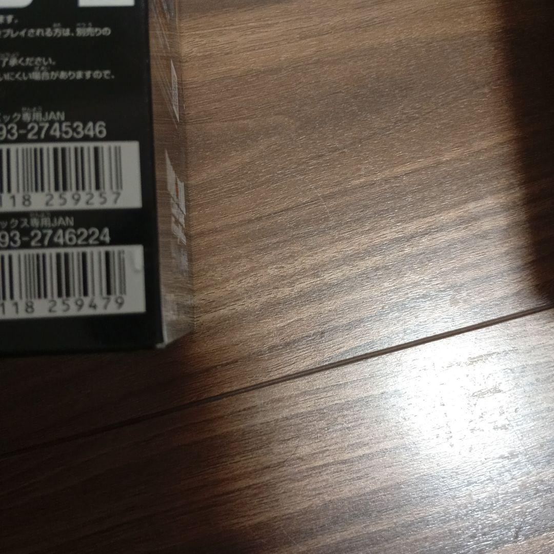 【訳あり】ドラゴンボールフュージョンワールド FB03 怒りの咆哮2BOX