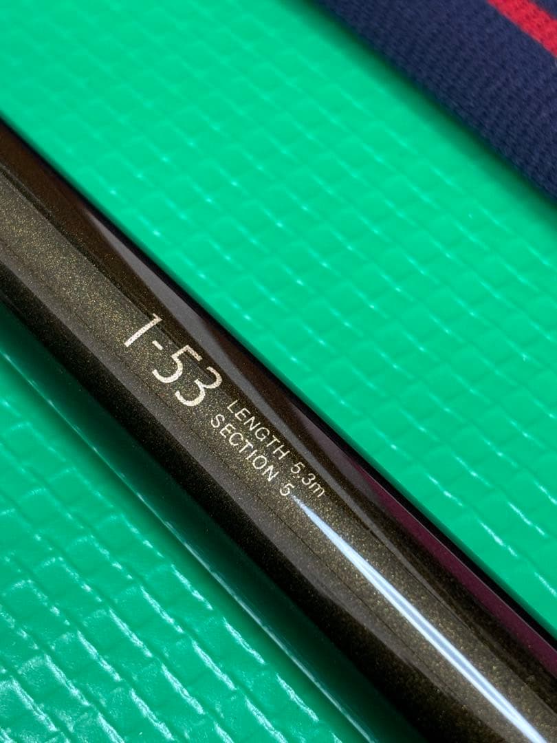 がまかつ：がま磯 RECEPTOR Ⅱ 530 1 号　中古超美品