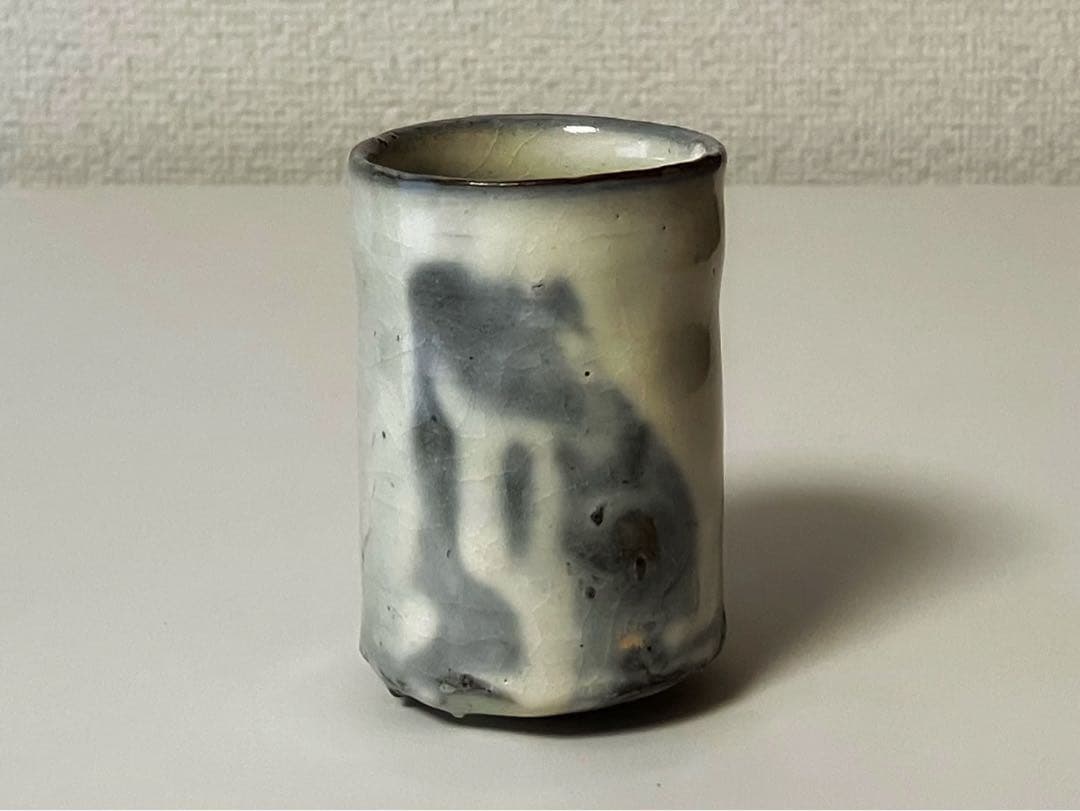 辻村史朗 粉引ぐい呑 酒呑 盃 酒器 新品未使用