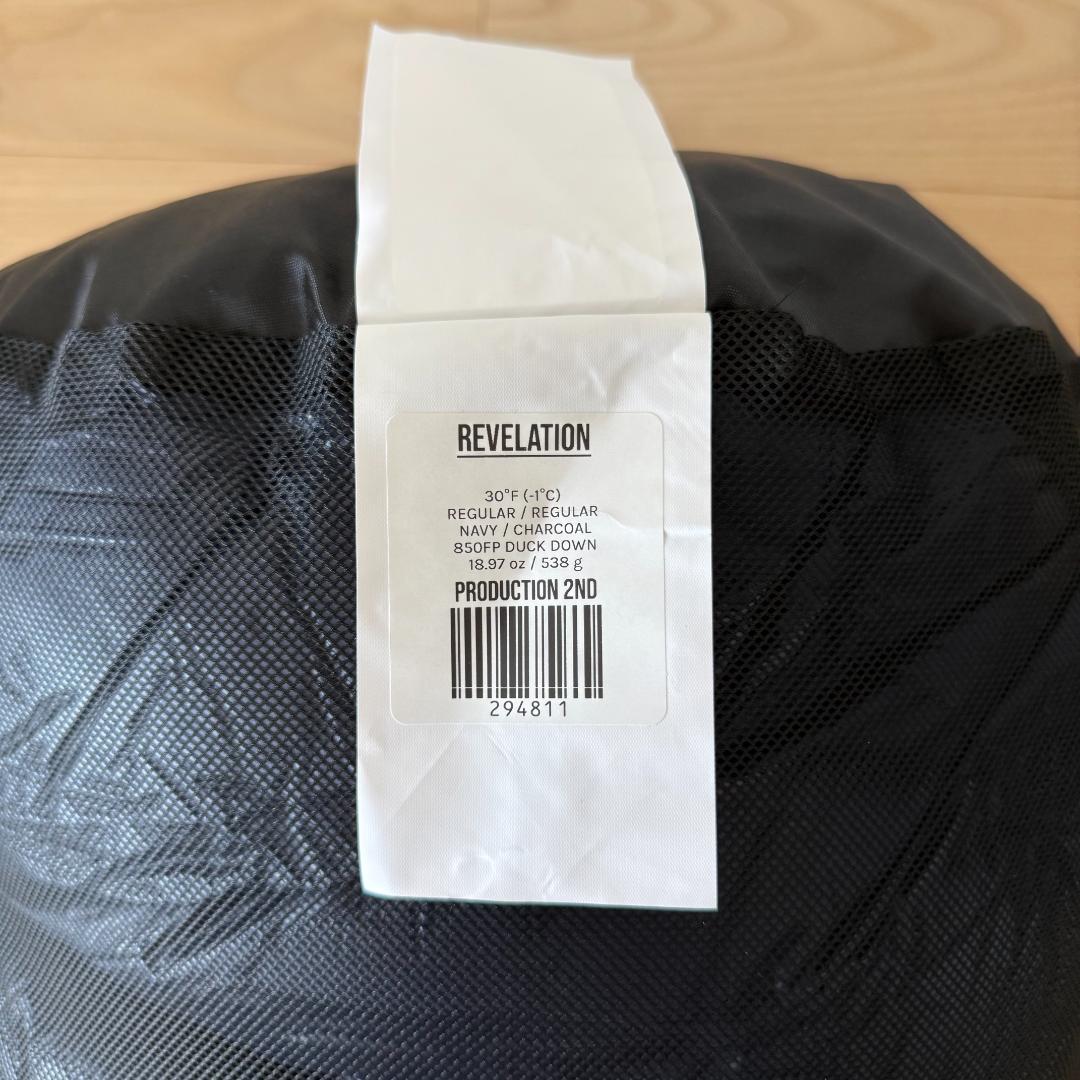 ★新品 Enlightened Equipment Revelation RR