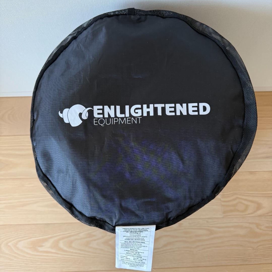 ★新品 Enlightened Equipment Revelation RR