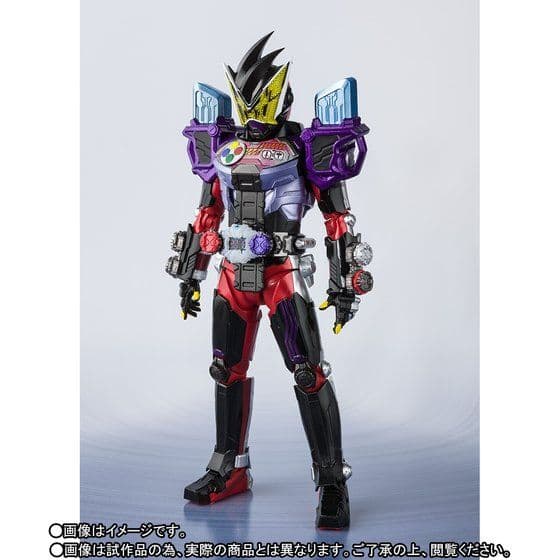 フィギュアーツ 仮面ライダージオウ 50th＆ゲイツ ゲンムアーマー