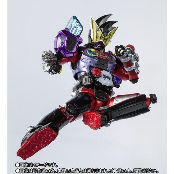 フィギュアーツ 仮面ライダージオウ 50th＆ゲイツ ゲンムアーマー