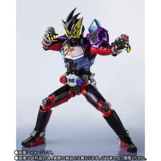 フィギュアーツ 仮面ライダージオウ 50th＆ゲイツ ゲンムアーマー