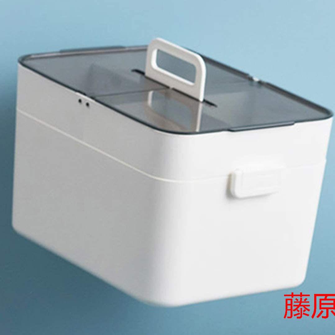 大容量 収納ケース ツールボックス 薬入れ 小物入れ 携帯用 救急医療箱H