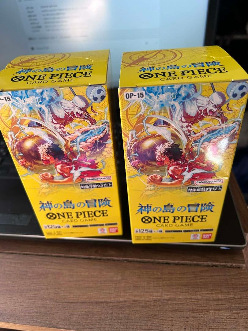 【新品未開封】ONE PIECEカードゲーム OP-15 神の島の冒険 2BOX