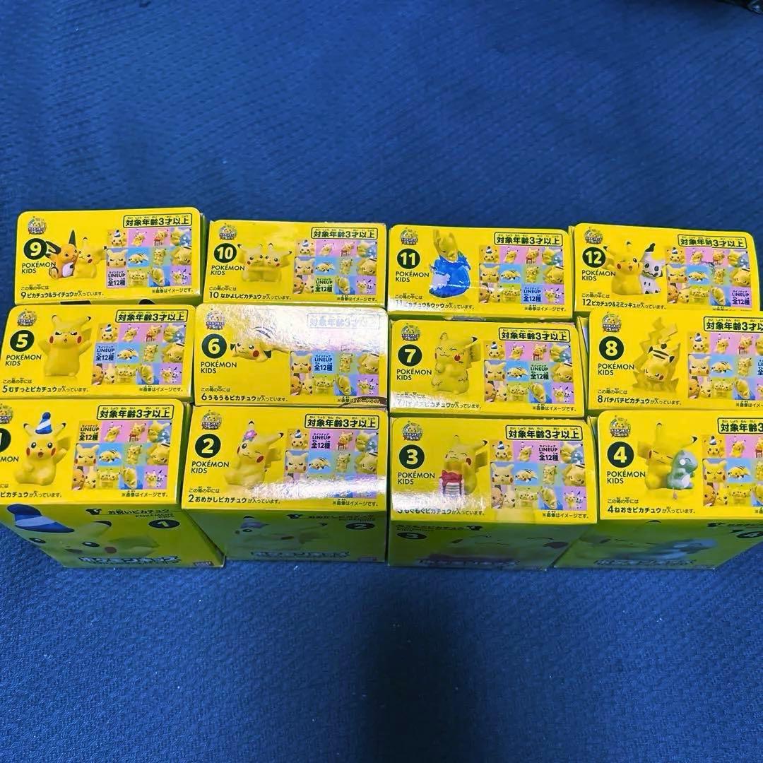 ポケモンキッズ ピカチュウ ピカピカ大集合！編 全12種 フルコンプセット