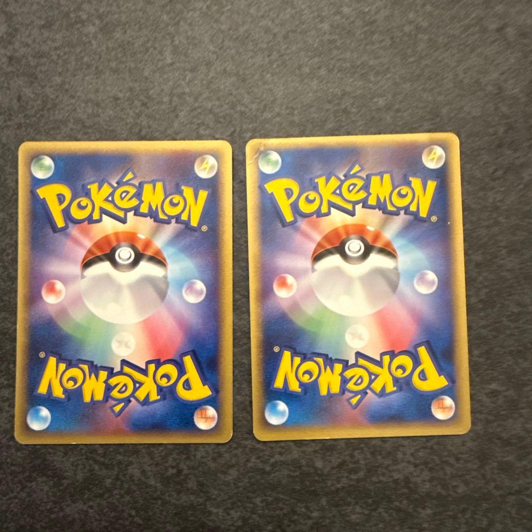 ポケモンカード ポケパークのミズゴロウ 048/PCG-P ２枚