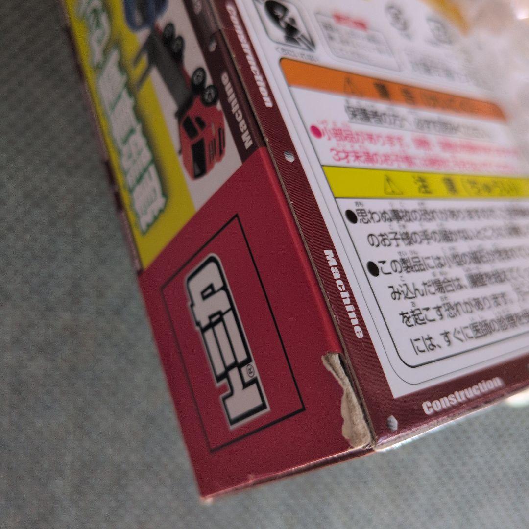 【未開封品】トミカ☆建設車両セット4