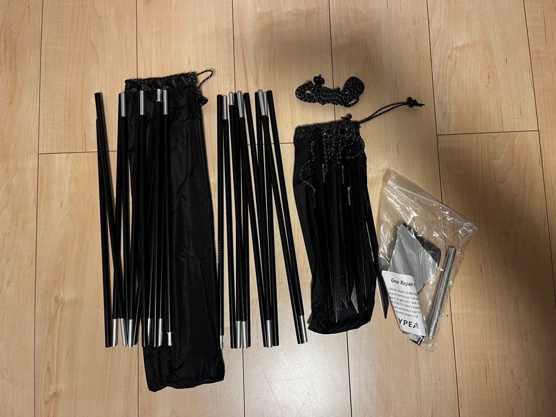 TOMOUNT トモウント NY TENT 1 中古 ソロドーム