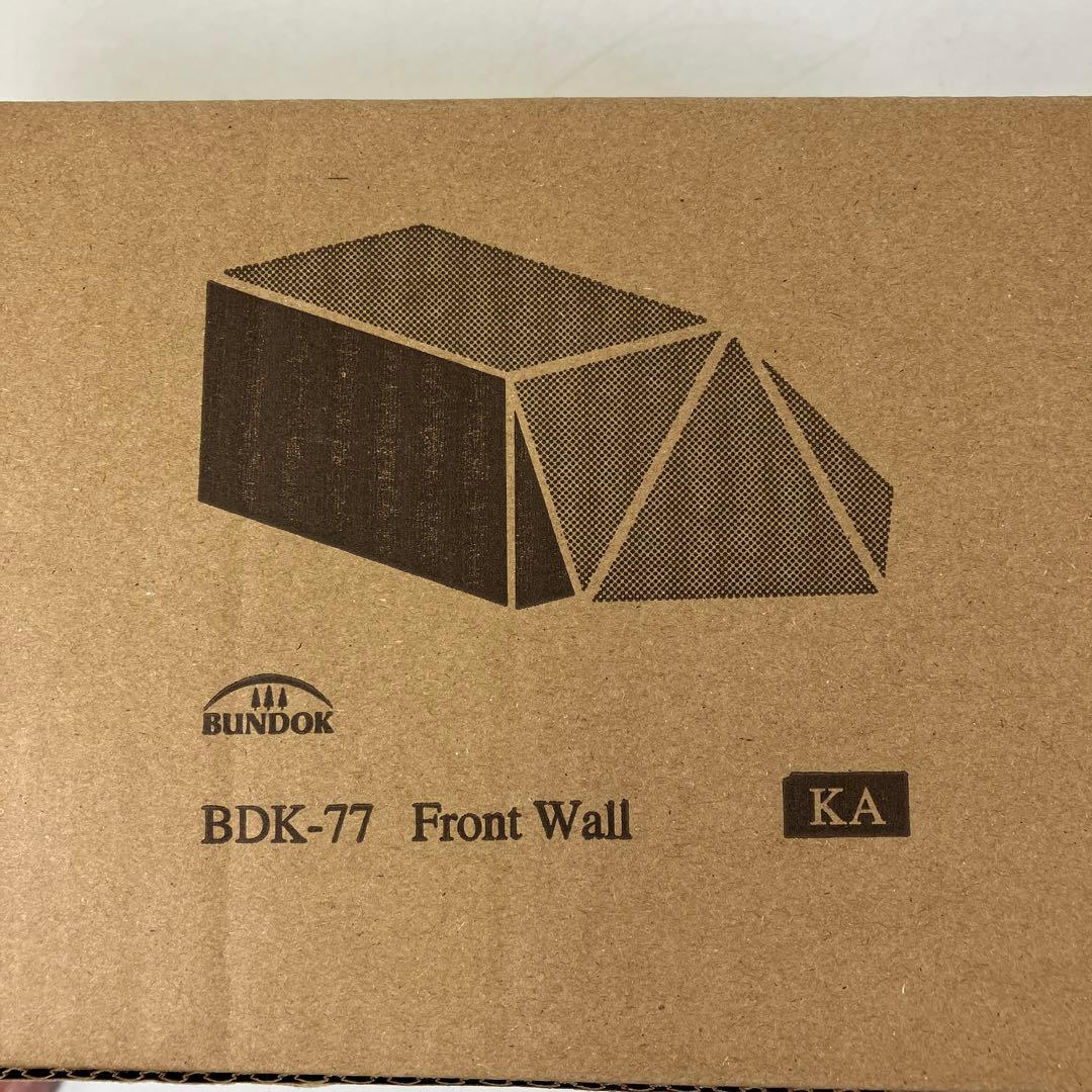 【未開封】 バンドック ソロベースEX用フロントウォール 前幕 BDK-77