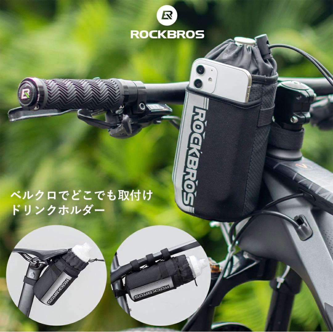 パナソニック自転車グリッター2024年