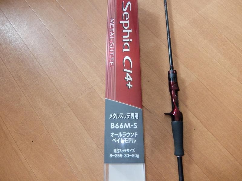 shimano Sephia CI4+ B66M-S メタルスッテ用