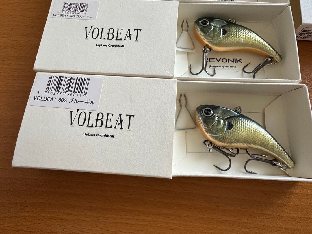 レヴォニック　ヴォルビート　VOLBEAT 8個