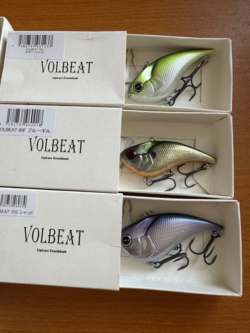 レヴォニック　ヴォルビート　VOLBEAT 8個