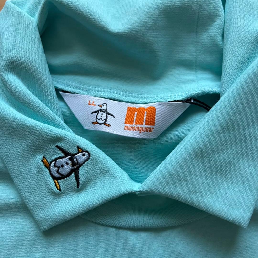 新品未使用タグ付 Munsingwear マンシングウェア 長袖ポロシャツ LL