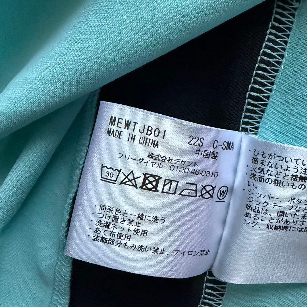 新品未使用タグ付 Munsingwear マンシングウェア 長袖ポロシャツ LL