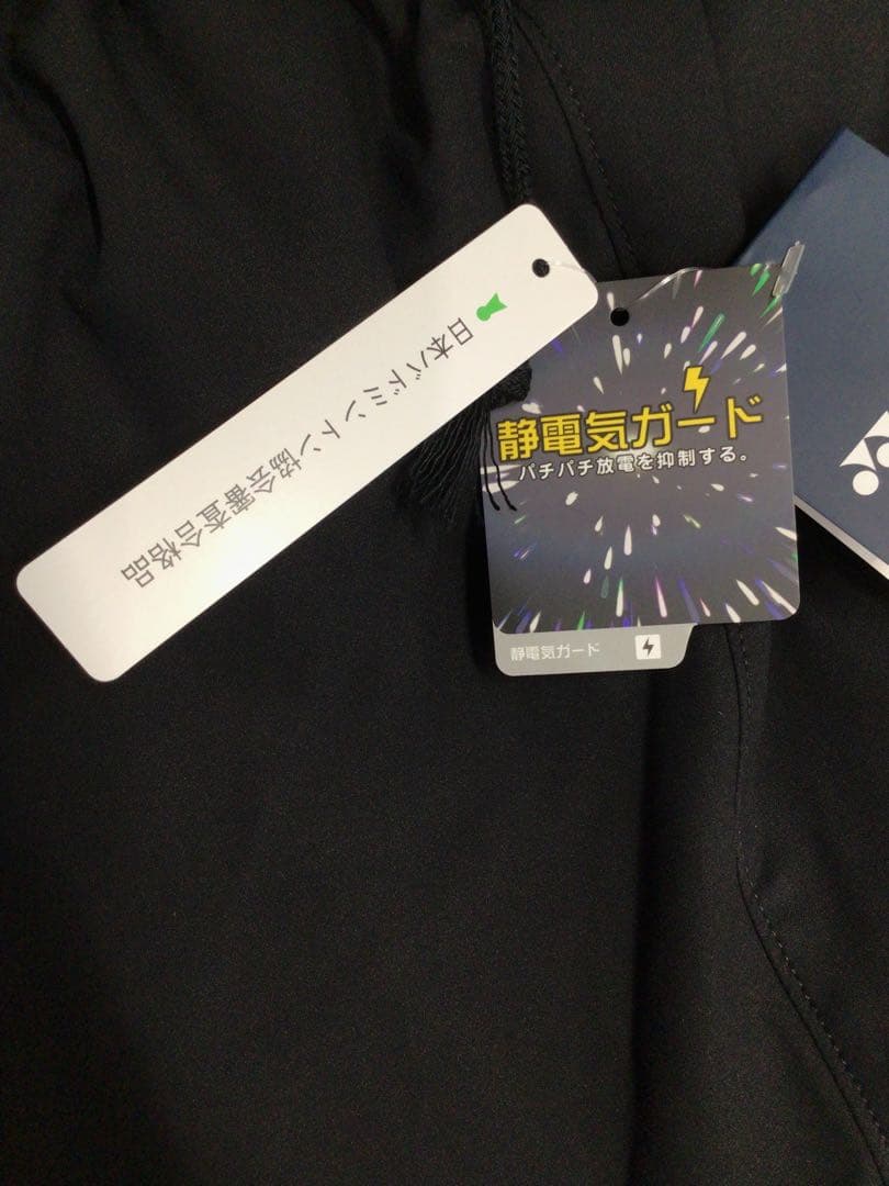 YONEX 限定ユニ七分丈パンツ　60182Y ブラック　M