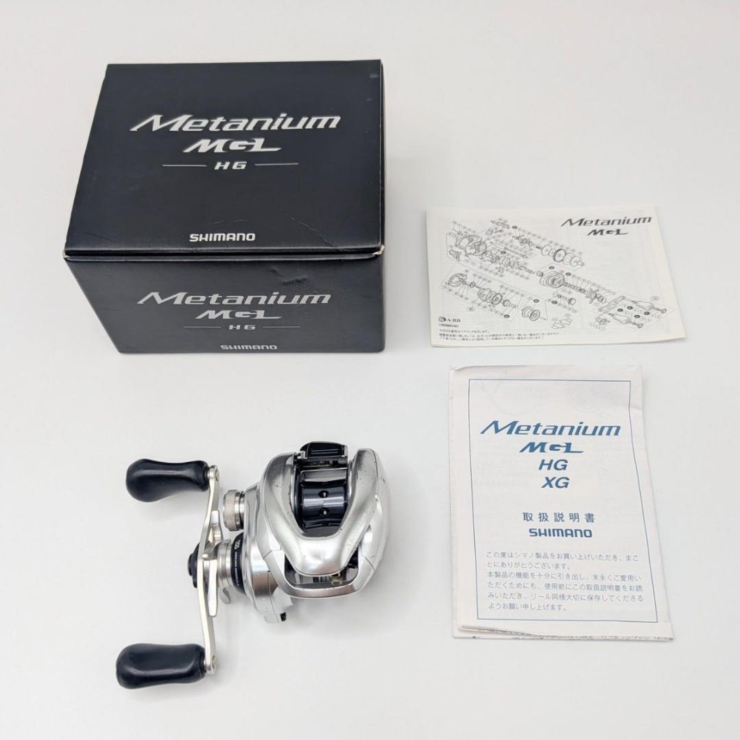 【極美品】SHIMANO 20メタニウム MGL HG 右