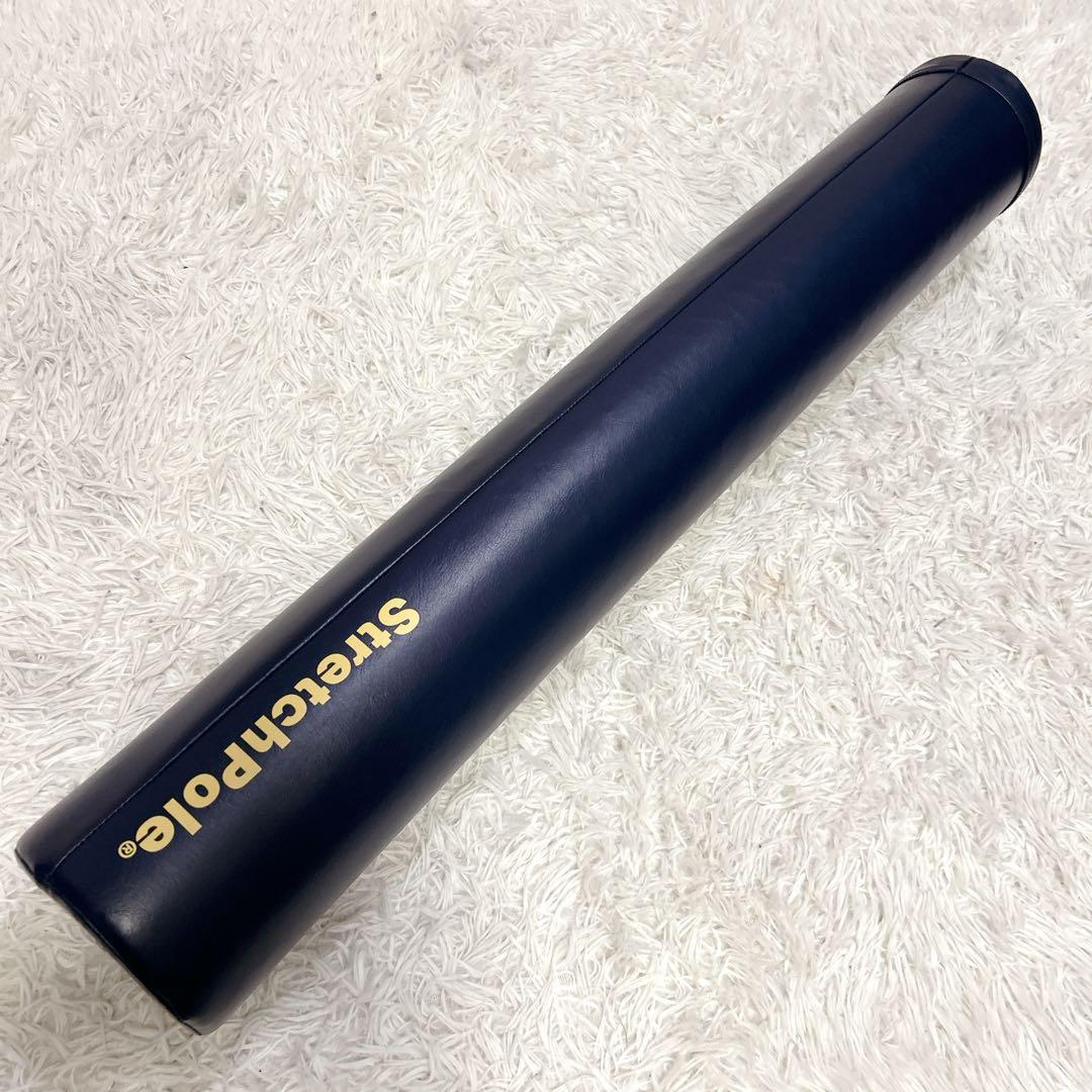 LPN正規品　ストレッチポール　EX ネイビー　美品
