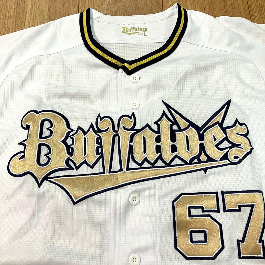 【美品】オリックスバファローズ　中川圭太　優勝記念ハイクオリティユニフォーム　L