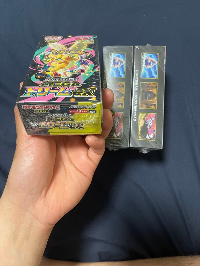 ポケモンカード MEGAドリームex 未開封ボックス　シュリンク付き 3BOX