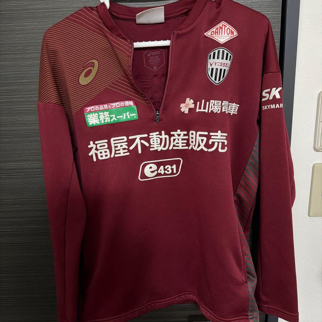 ヴィッセル神戸 ジャージ 練習着セット