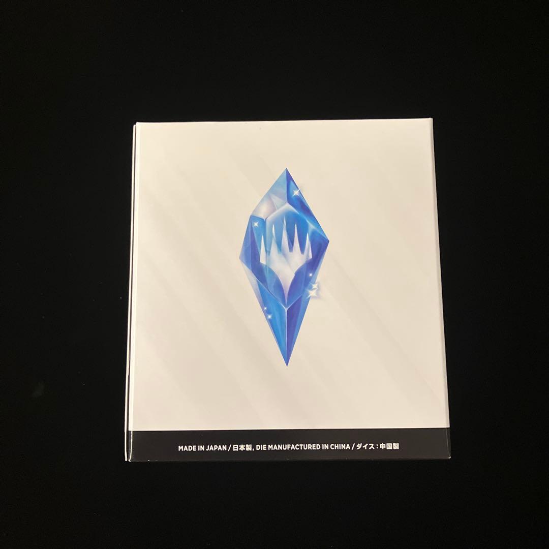 【MTG】FINAL FANTASYプレリリース・パック 2個【新品未開封】③