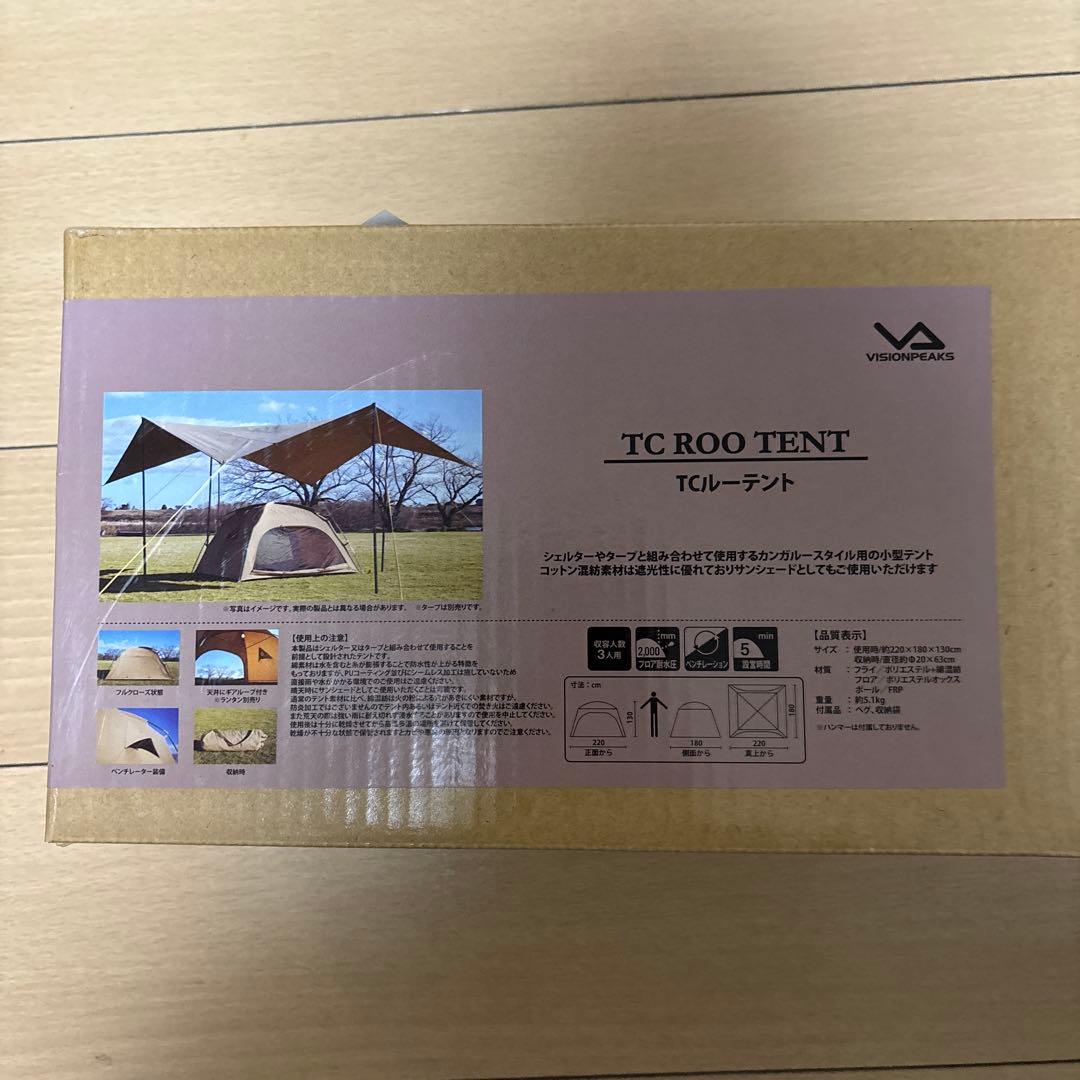 テント・タープ VISION PEAKS TC ROO TENT