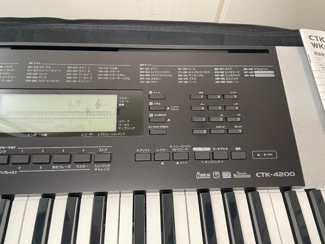 CASIO カシオ CTK-4200 61鍵電子キーボード AC ソフトケース付