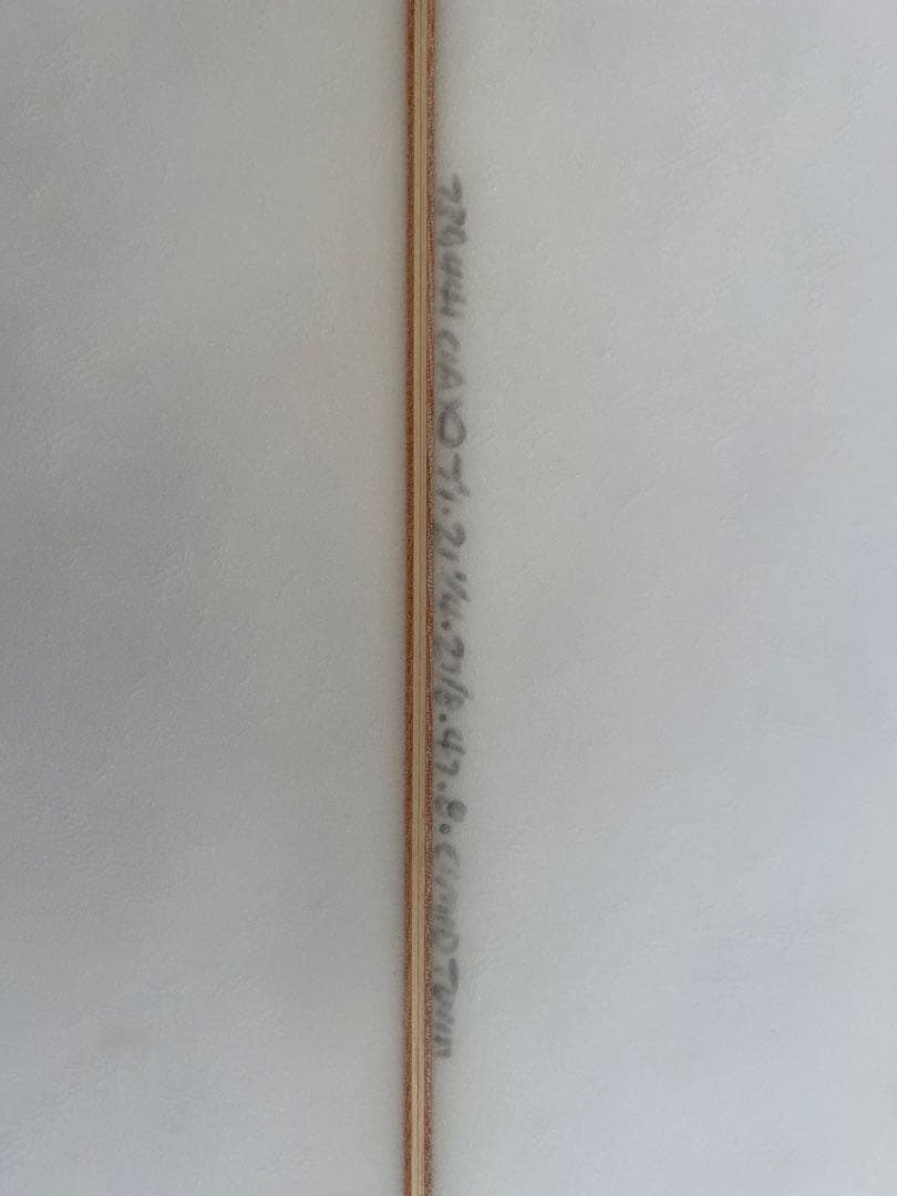 CIMID TWIN 7’1