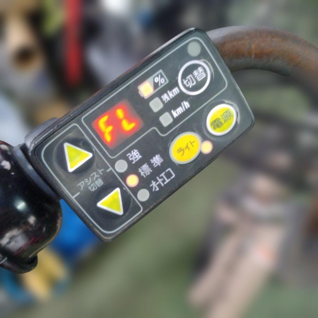 [873]送料無料 ヤマハ PAS Babby 電動自転車 BT・充電器なし